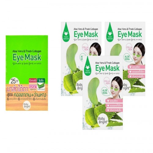 Aloe Vera and Fresh Collagen Eye Mask | Products | B Bazar | A Big Online Market Place and Reseller Platform in Bangladesh