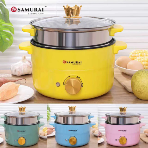 Samurai 2.8L Multi-Functional Electric Cooking Pot | Products | B Bazar | A Big Online Market Place and Reseller Platform in Bangladesh