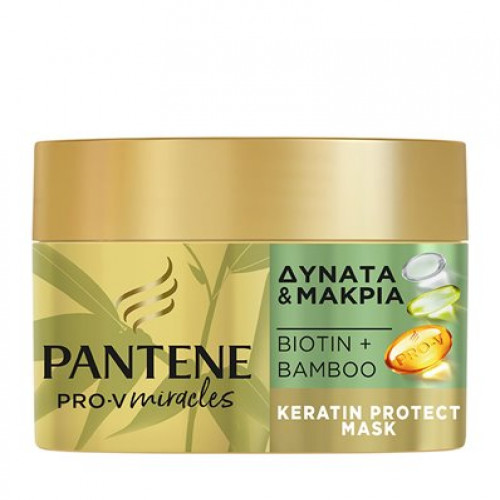 Pantene Pro-V Miracles | Products | B Bazar | A Big Online Market Place and Reseller Platform in Bangladesh