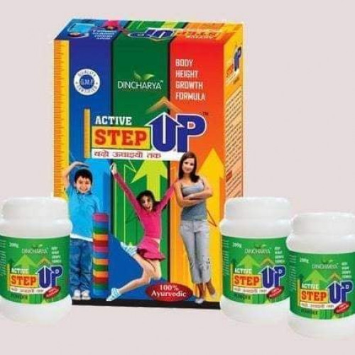 STEP UP Height Grow | Products | B Bazar | A Big Online Market Place and Reseller Platform in Bangladesh
