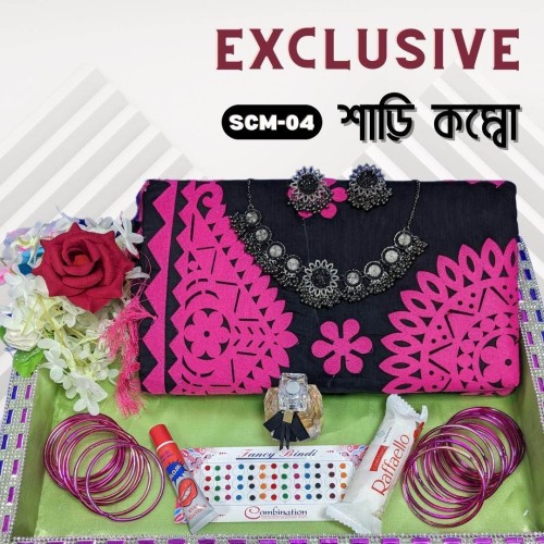 Combo Package 02 | Products | B Bazar | A Big Online Market Place and Reseller Platform in Bangladesh