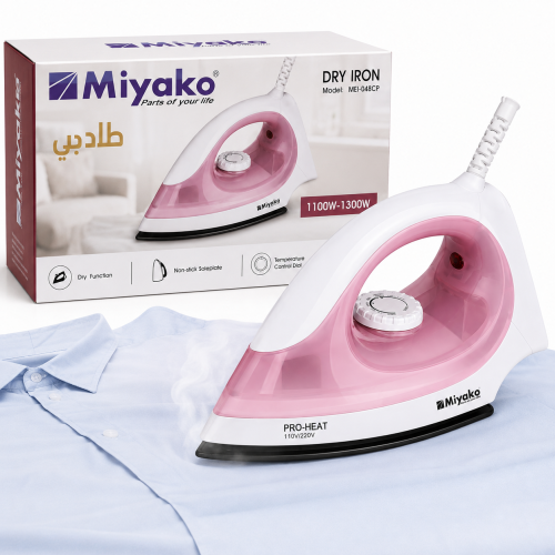 Miyako MEI-048CP Dry Iron 1300W Non-Stick Soleplate Electric Iron | Products | B Bazar | A Big Online Market Place and Reseller Platform in Bangladesh