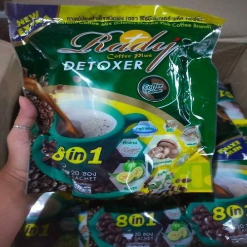 Rady Detoxer coffee plus 8 in 1 (1 packet 20 Pcs ) | Products | B Bazar | A Big Online Market Place and Reseller Platform in Bangladesh