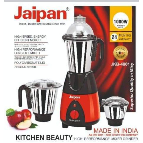 Jaipan Kitchen (1200WT) Blender /Grinder /Mixer Made in India | Products | B Bazar | A Big Online Market Place and Reseller Platform in Bangladesh
