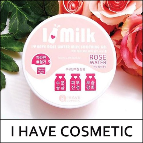 I have rose water milk soothing gel | Products | B Bazar | A Big Online Market Place and Reseller Platform in Bangladesh
