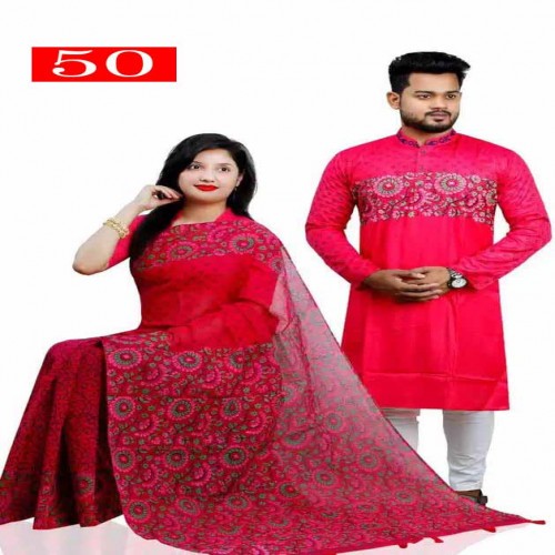 Couple Dress-50 | Products | B Bazar | A Big Online Market Place and Reseller Platform in Bangladesh
