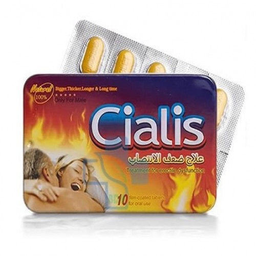 Cialis Tablet Treatment For Erectile Dysfunction | Products | B Bazar | A Big Online Market Place and Reseller Platform in Bangladesh