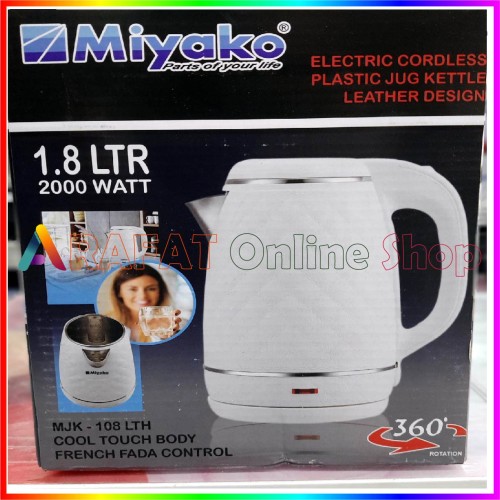 Miyako Electric Kettle Cordless Leather Design Cool Touch Body MJK-108 LTH 2000 Watt 1.8 ltr | Products | B Bazar | A Big Online Market Place and Reseller Platform in Bangladesh
