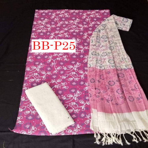 Screen Print Three Pes BB-P25 | Products | B Bazar | A Big Online Market Place and Reseller Platform in Bangladesh