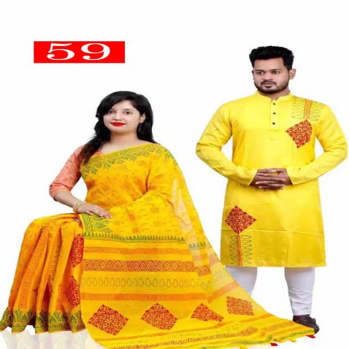 Couple Dress-59 | Products | B Bazar | A Big Online Market Place and Reseller Platform in Bangladesh