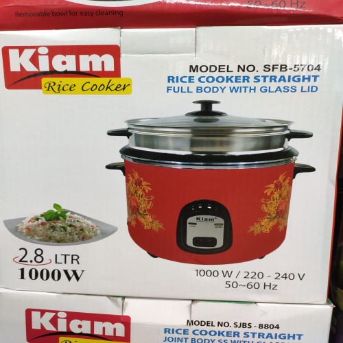 KIAM Rice Cooker 2.8 Liters Straight Full Body One Non Stick Pot 1000 Watts SFB-5705 | Products | B Bazar | A Big Online Market Place and Reseller Platform in Bangladesh