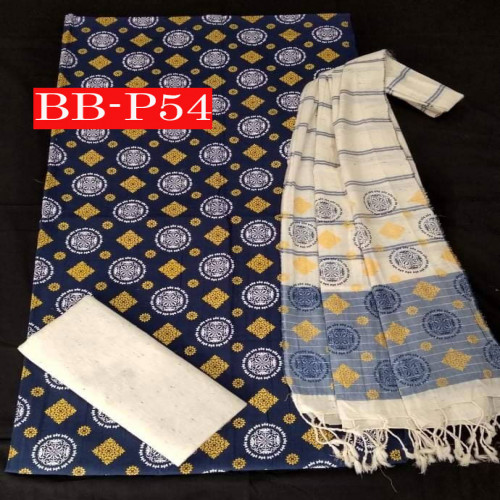 Screen Print Three Pes BB-P54 | Products | B Bazar | A Big Online Market Place and Reseller Platform in Bangladesh