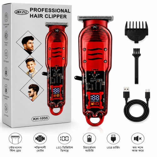 KEZU Professional Hair Clipper KH-1055 | Products | B Bazar | A Big Online Market Place and Reseller Platform in Bangladesh