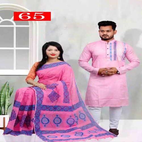 Couple Dress-65 | Products | B Bazar | A Big Online Market Place and Reseller Platform in Bangladesh