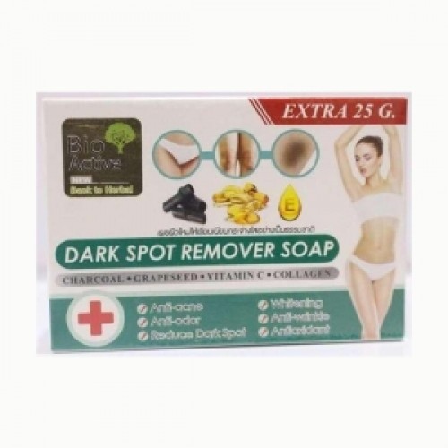 BIO ACTIVE DARK SPOT REMOVER SOAPS - 100 G