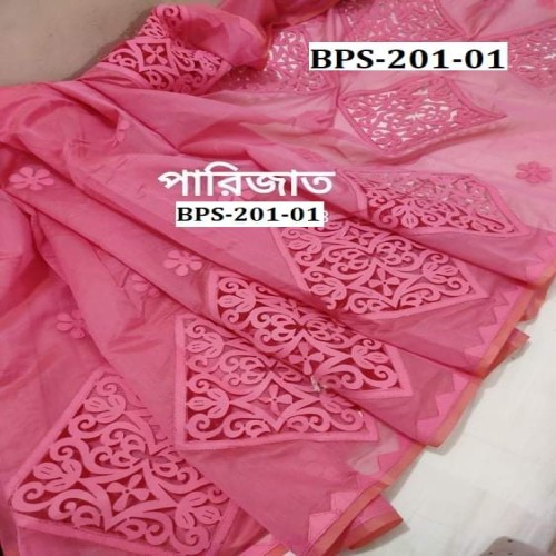 Half silk Cutwork Saree 14 | Products | B Bazar | A Big Online Market Place and Reseller Platform in Bangladesh