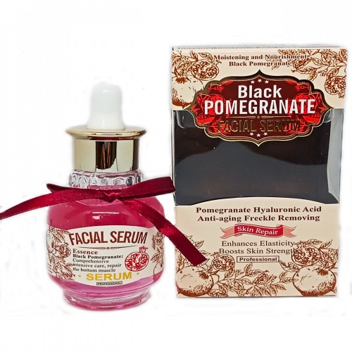 WOKALI Black Pomegranate Facial Serum 40ml | Products | B Bazar | A Big Online Market Place and Reseller Platform in Bangladesh