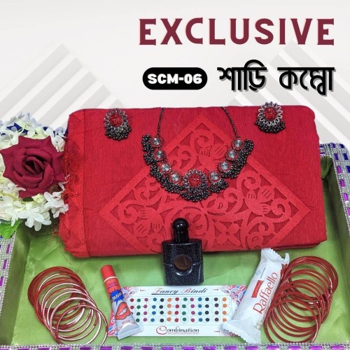Combo Package | Products | B Bazar | A Big Online Market Place and Reseller Platform in Bangladesh