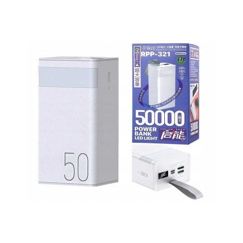 Remax RPP-321 Chinen Series 20W+22.5W Outdoor Power Bank 50000 mAh with led light | Products | B Bazar | A Big Online Market Place and Reseller Platform in Bangladesh