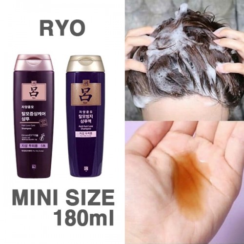 Jayang Yoon Mo Anti Hair Loss Shampoo for Oily Scalp 180ml | Products | B Bazar | A Big Online Market Place and Reseller Platform in Bangladesh
