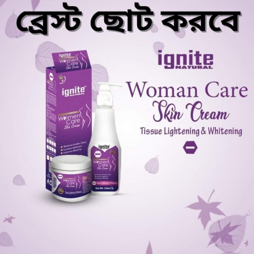 Ignite Breast Cream Small Orginial Producet Best Price in BD | Products | B Bazar | A Big Online Market Place and Reseller Platform in Bangladesh
