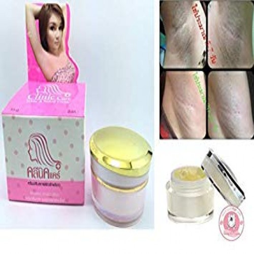 Q-nic care White Underarm Cream | Products | B Bazar | A Big Online Market Place and Reseller Platform in Bangladesh