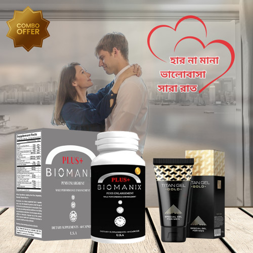 Original Biomanix plus with Titan Gel Gold Combo
