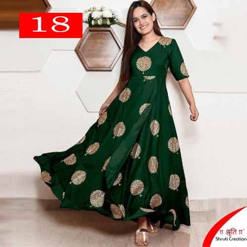 One Piece Readymade Kurti For Woman 18 | Products | B Bazar | A Big Online Market Place and Reseller Platform in Bangladesh