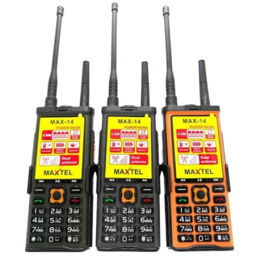 Maxtel MX14 4-SIM Antina  5500mAh Power Bank Mobile Price in Bangladesh - Dhaka | Products | B Bazar | A Big Online Market Place and Reseller Platform in Bangladesh