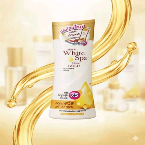 Mistine White Spa Swiss Gold Face & Body Lotion 200ml | Products | B Bazar | A Big Online Market Place and Reseller Platform in Bangladesh
