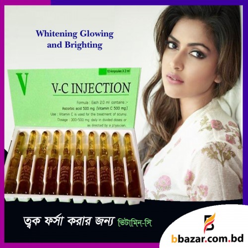 VC Injection Whitening Glowing and Brighting | Products | B Bazar | A Big Online Market Place and Reseller Platform in Bangladesh