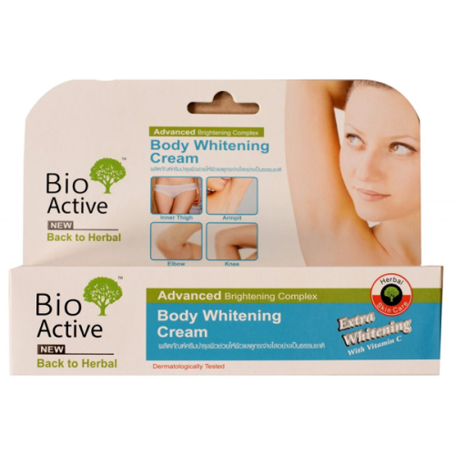 Bio Active Body Whitening Cream-100g | Products | B Bazar | A Big Online Market Place and Reseller Platform in Bangladesh