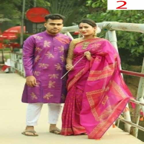 Couple Dress-2 | Products | B Bazar | A Big Online Market Place and Reseller Platform in Bangladesh