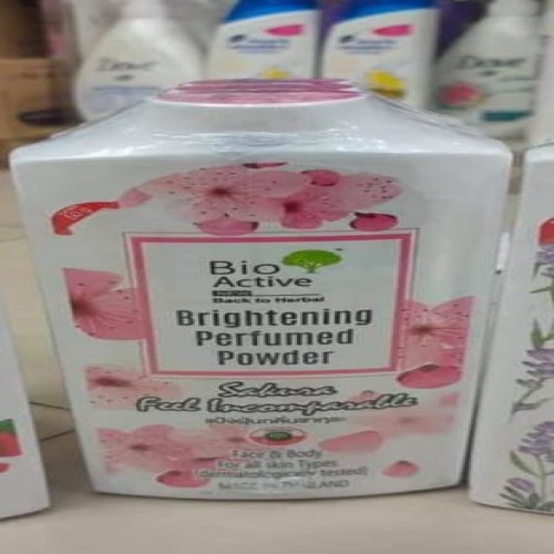 Bio active brightening perfumed powder | Products | B Bazar | A Big Online Market Place and Reseller Platform in Bangladesh