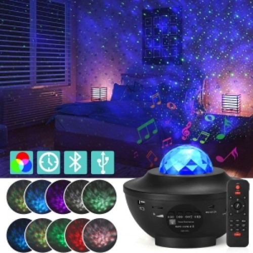 Starry Projector Light | Products | B Bazar | A Big Online Market Place and Reseller Platform in Bangladesh
