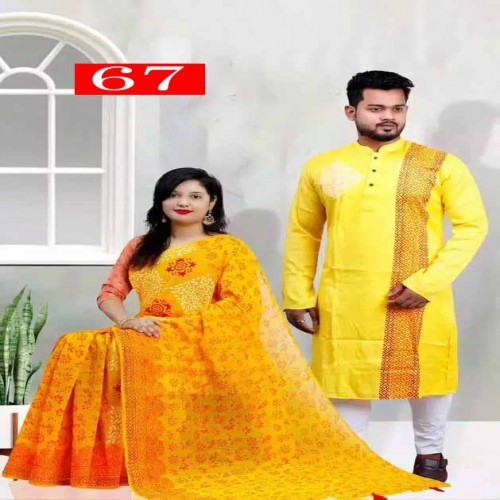 Couple Dress-67 | Products | B Bazar | A Big Online Market Place and Reseller Platform in Bangladesh