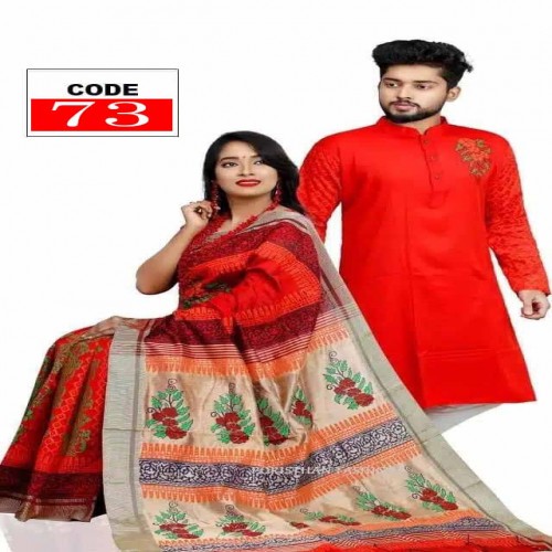 Couple Dress-73 | Products | B Bazar | A Big Online Market Place and Reseller Platform in Bangladesh