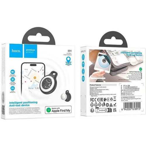 Hoco E91 Smart GPS Tracker | Products | B Bazar | A Big Online Market Place and Reseller Platform in Bangladesh