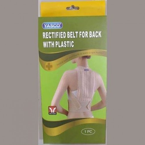 Rectified Posture Support