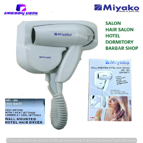 Miyako MD-891 Wall Mounted Hair Dryer | Products | B Bazar | A Big Online Market Place and Reseller Platform in Bangladesh