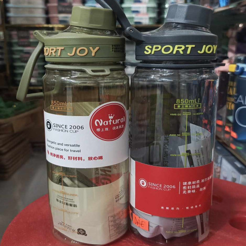 Portable sport joy water bottle 850ml | Products | B Bazar | A Big Online Market Place and Reseller Platform in Bangladesh