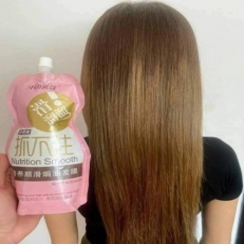 Cocogrm Nutrition Smooth Hair mask