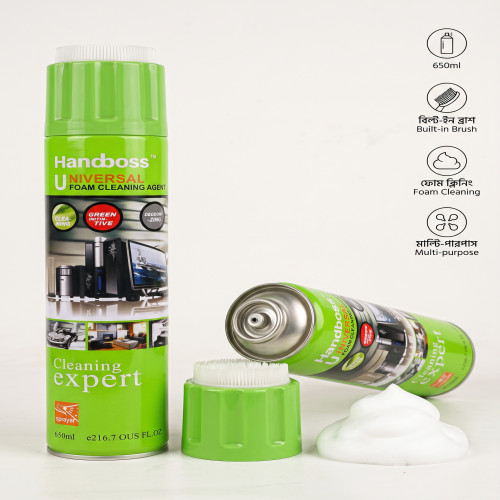 Multi-Purpose Cleaner for Computer, Laptop, Car Interior & Sofa price in BD