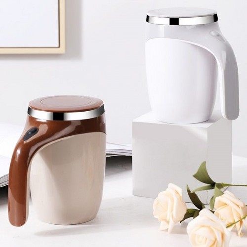 Stainless Steel Self Magnetic Stirring Mug 380ml Price in BD | Maxora Shop