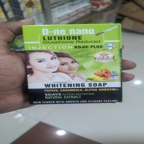 D NE NANO PAPAYA CARAMBOLA ALPHA ARBUTIN SOAP BEST PRICE IN BANGLADESH | Products | B Bazar | A Big Online Market Place and Reseller Platform in Bangladesh