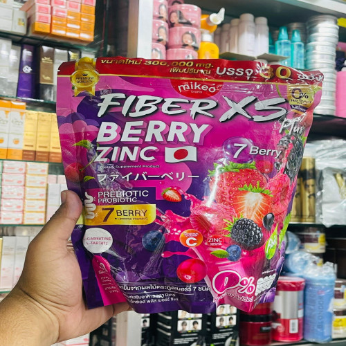 Mikeo Fiber XS Berry Zinc Dietary Supplement (30 Sachets) | Products | B Bazar | A Big Online Market Place and Reseller Platform in Bangladesh