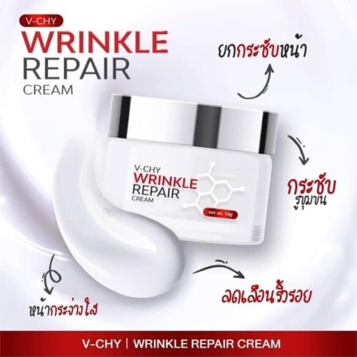 V-CHY Wrinkle Repair Cream | Products | B Bazar | A Big Online Market Place and Reseller Platform in Bangladesh