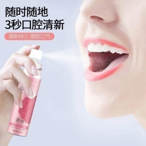 BOAE mouth spray-Mint-(এক পিচ ৪৫০টাকা)