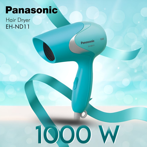 Panasonic EH-ND11-A Compact Hair Dryer 1000 Watt | Products | B Bazar | A Big Online Market Place and Reseller Platform in Bangladesh