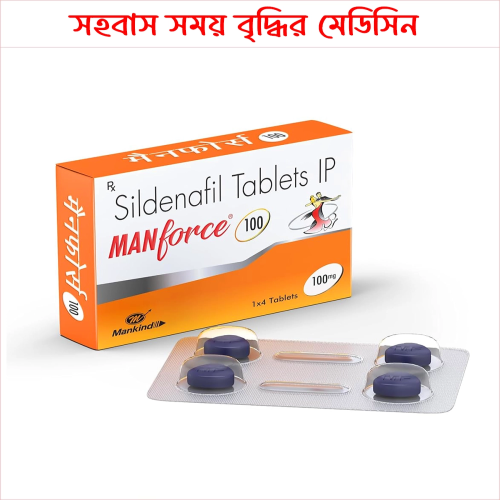 Manforce 100mg sildenafil Time Delay tablet for Men 4pcs | Products | B Bazar | A Big Online Market Place and Reseller Platform in Bangladesh